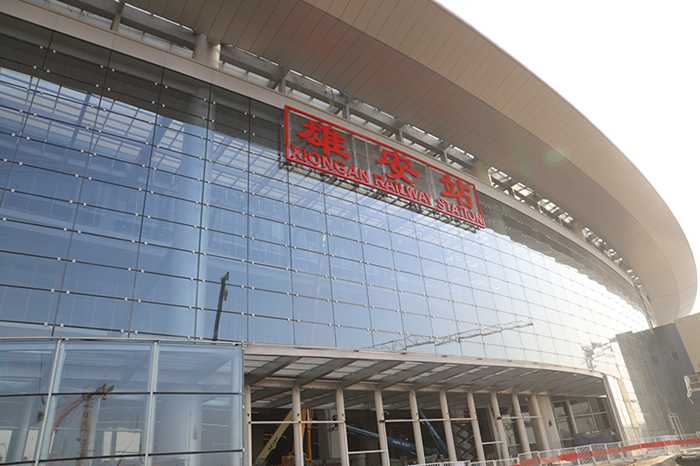 2021,带着爱和希望勇毅前行-8.png 2021,带着爱和希望勇毅前行-8.png