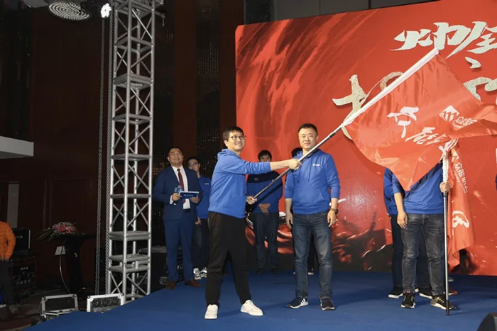 众能联合“火力全开·赢战2021”业务启动大会在南京隆重召开-6.jpg 众能联合“火力全开·赢战2021”业务启动大会在南京隆重召开-6.jpg